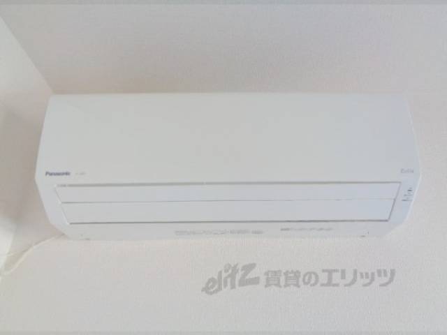 エアコン　洋室