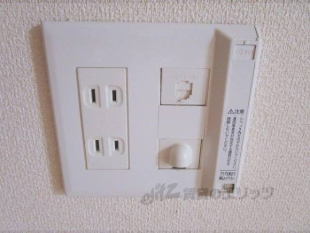 コンセント