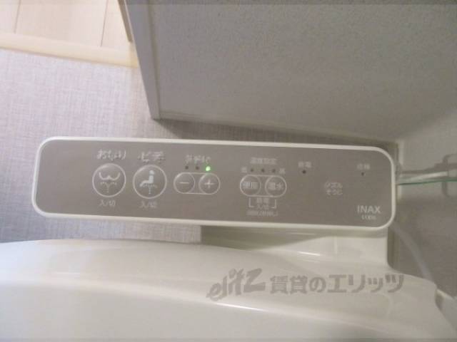 ウォシュレット