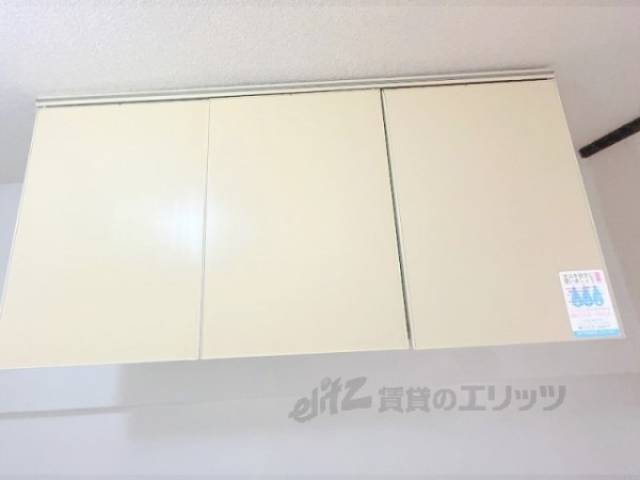 キッチン　上部収納