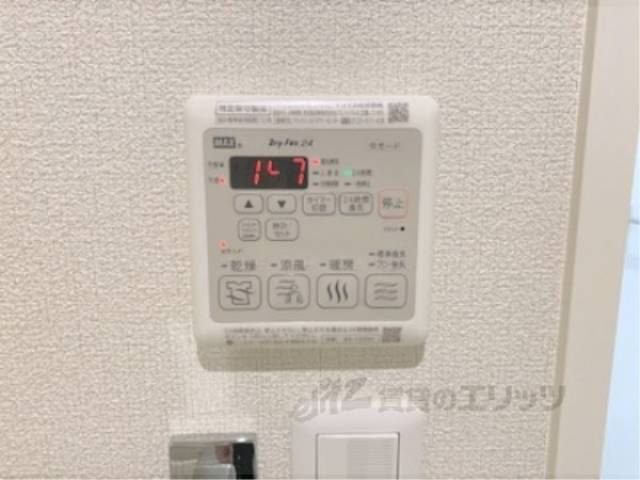 浴室乾燥機