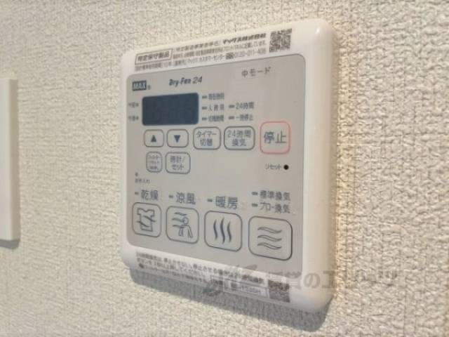 浴室乾燥機