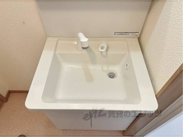 洗面所