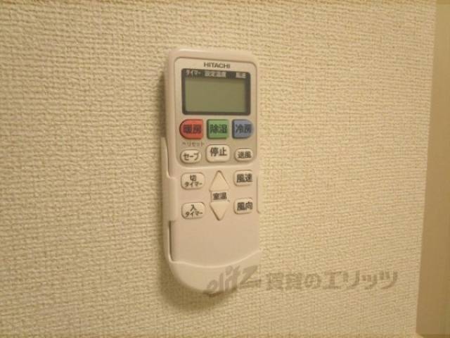 リモコン