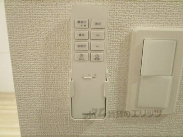 リモコン