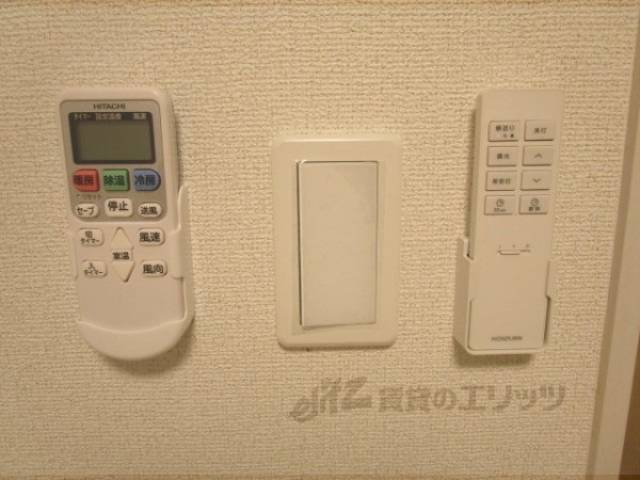 リモコン