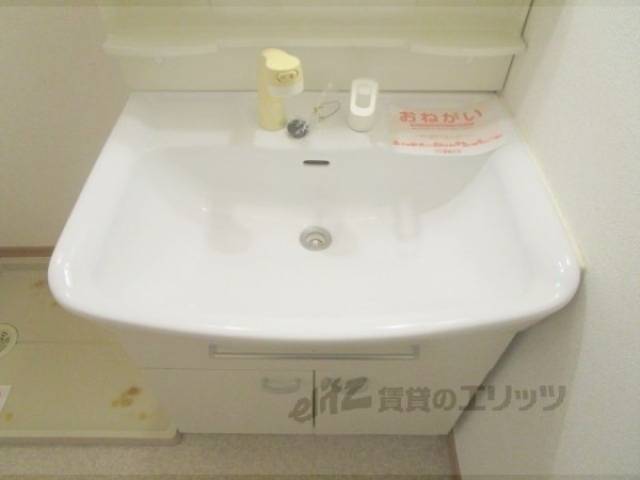 洗面所