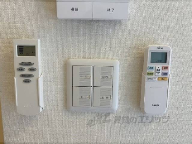 リモコン
