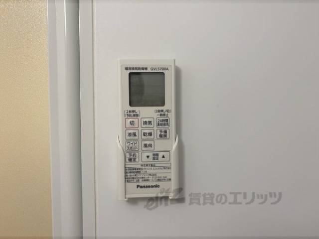 浴室乾燥機