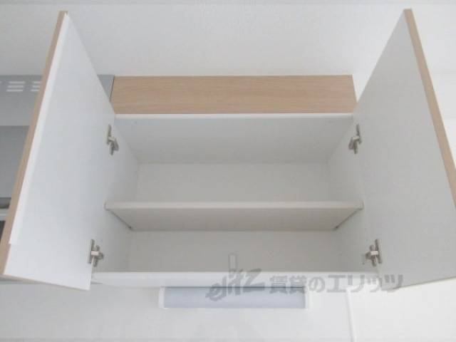 キッチン　収納