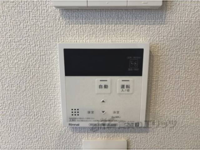給湯器リモコン