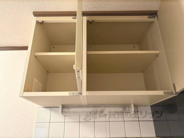 キッチン　収納