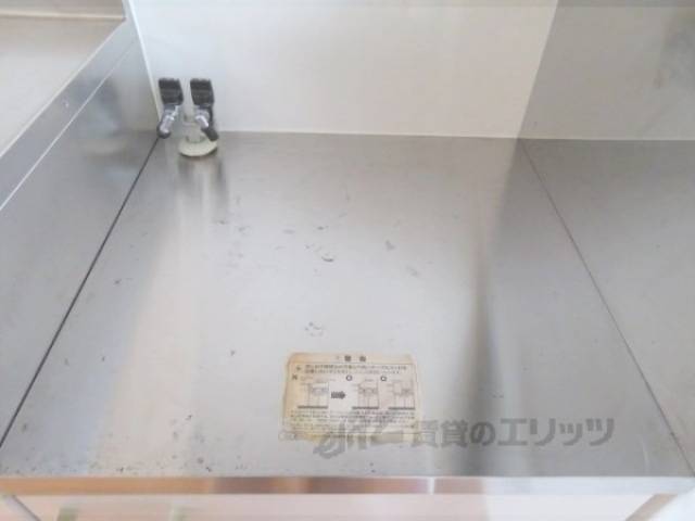 キッチン　コンロ置き場
