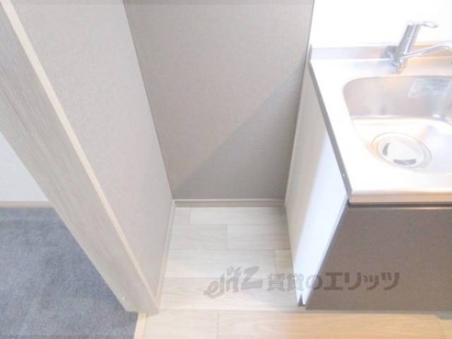 冷蔵庫置場