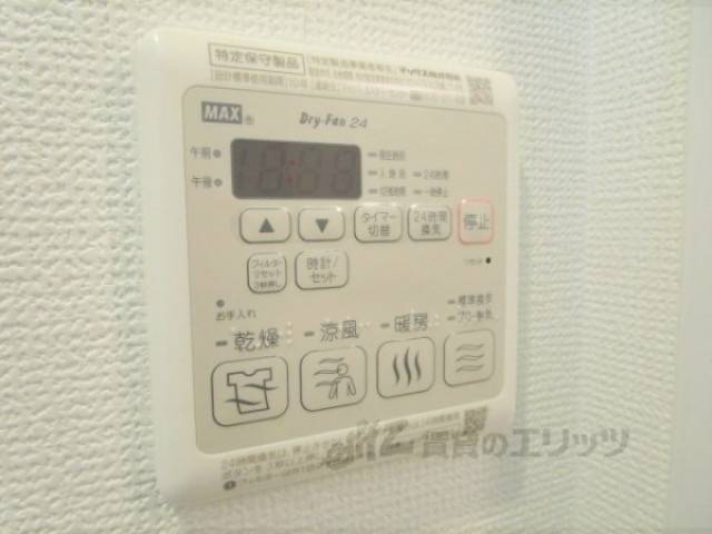 浴室乾燥機