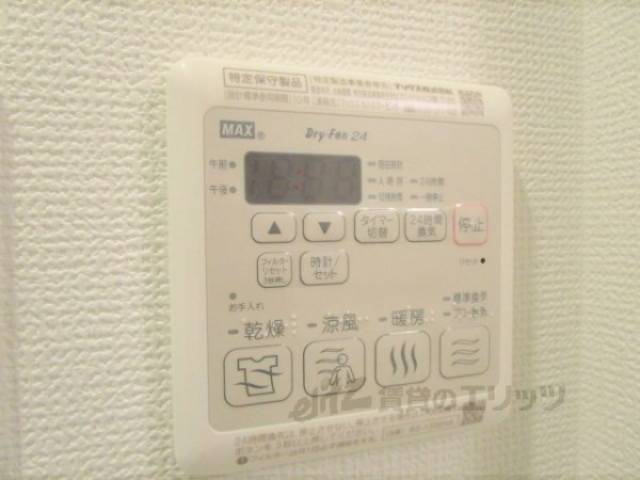 浴室乾燥機　浴室乾燥機リモコン