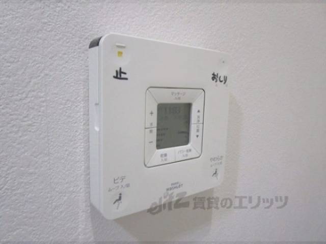 ウオシュレット