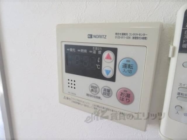給湯器リモコン