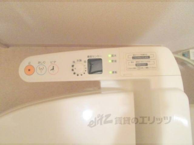 トイレ　温水洗浄便座