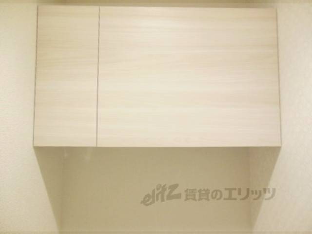 収納　トイレ