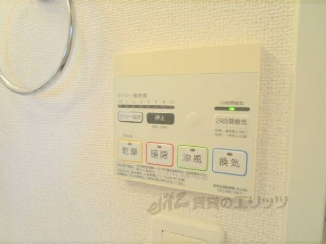 浴室乾燥機　リモコン