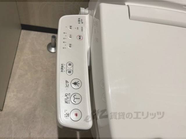 トイレ　ウォシュレット