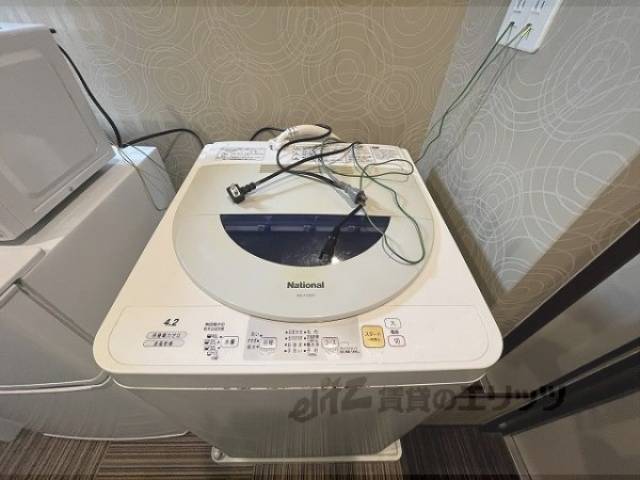 家電