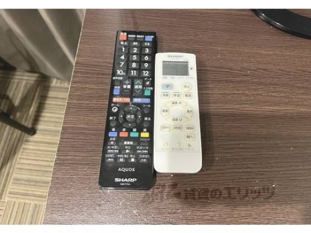 リモコン