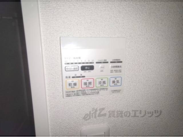 浴室乾燥機