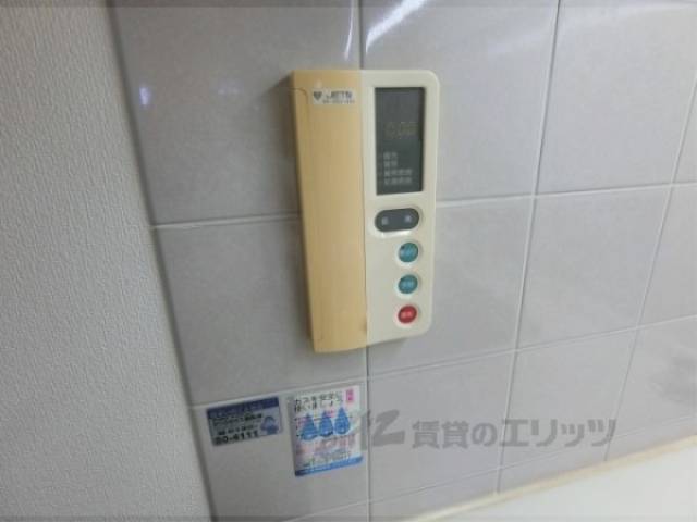 給湯器リモコン