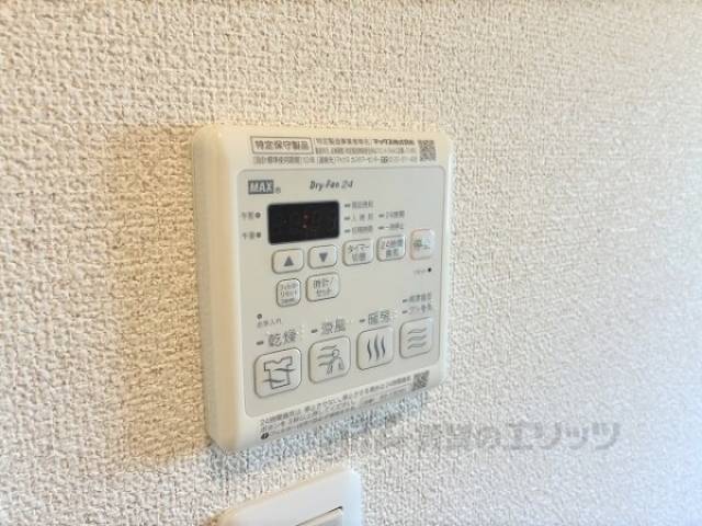 浴室乾燥機　リモコン