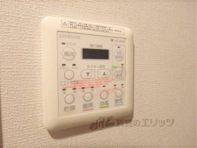 浴室乾燥機