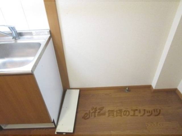 冷蔵庫置場