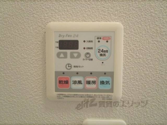 浴室乾燥機