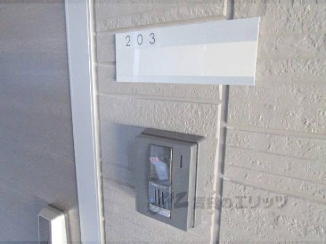 玄関　インターホン