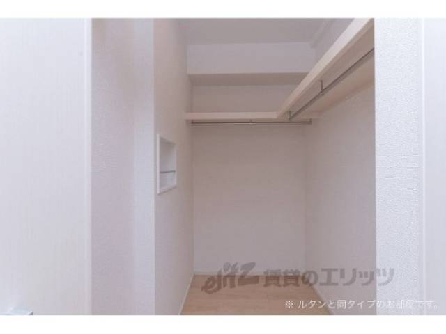 収納　イメージ写真