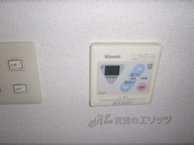 給湯器リモコン