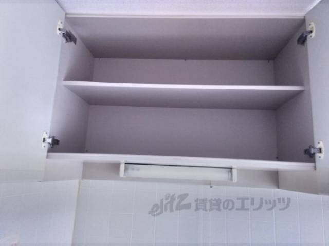 キッチン　※フレグランス並河205号室の写真