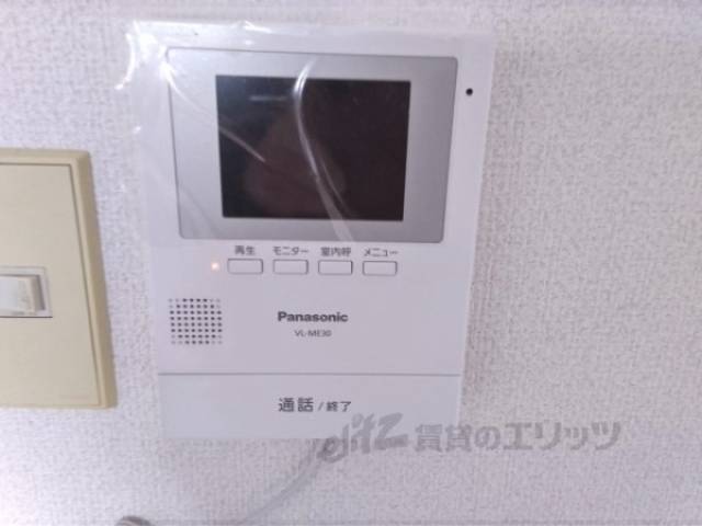 ドアフォン（ＴＶ含）　※フレグランス並河205号室の写真