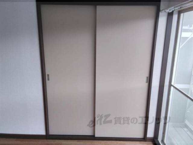 収納　※フレグランス並河205号室の写真