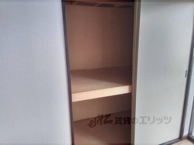 収納　※フレグランス並河205号室の写真