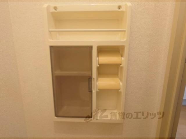 トイレ　収納