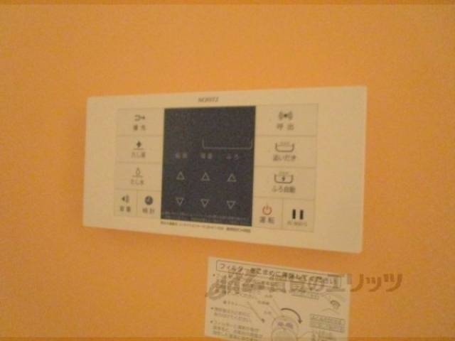 給湯器リモコン