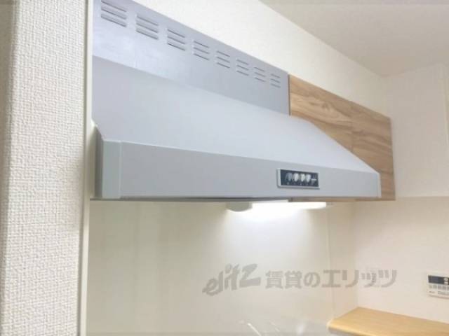 キッチン　換気扇