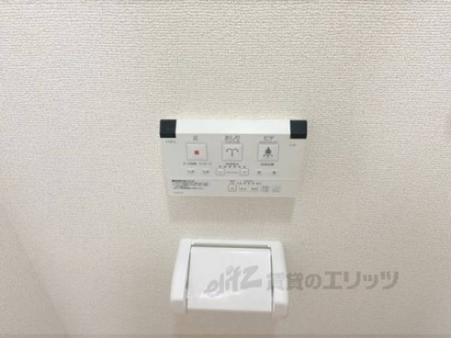 トイレ　洗浄リモコン