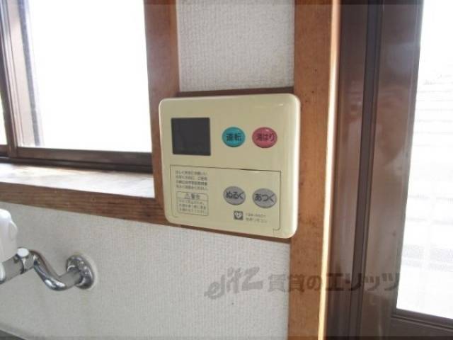 給湯器リモコン