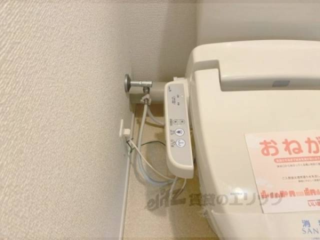 トイレ　洗浄リモコン