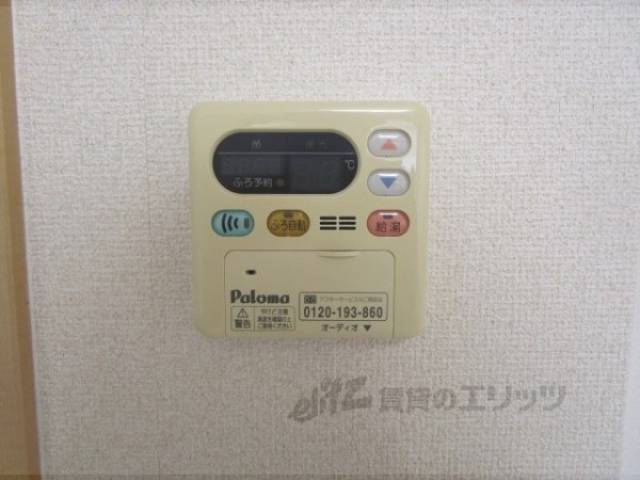 給湯器リモコン
