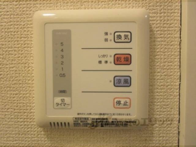 浴室乾燥機