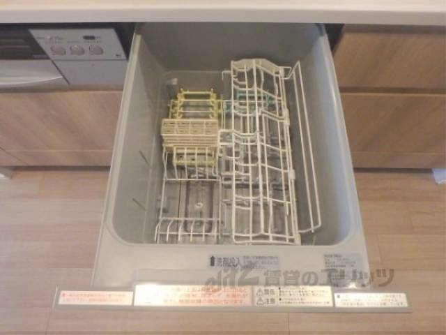 キッチン　食器洗い機